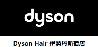 Dyson Hair